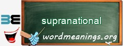 WordMeaning blackboard for supranational